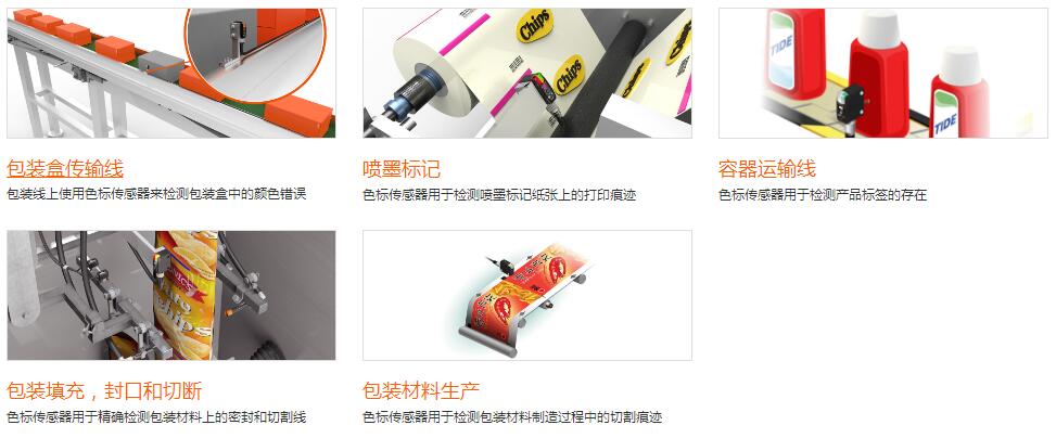QQ截图20200724102053.jpg